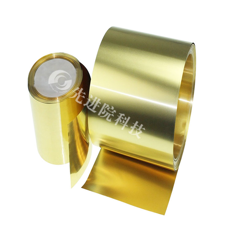 PET gold-plated film